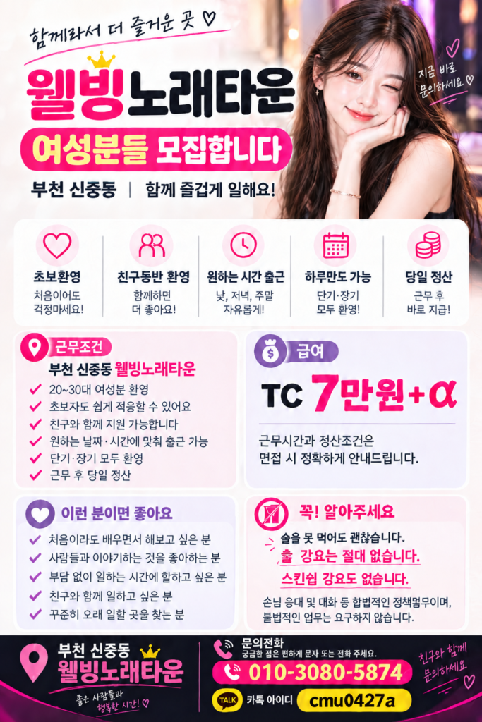 KakaoTalk_20260930_233659920