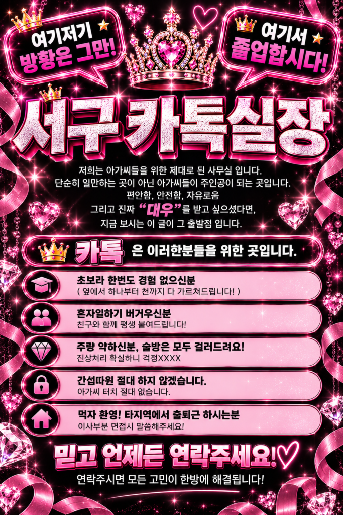 메인-완성1