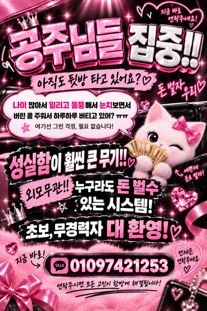 메인-완성2