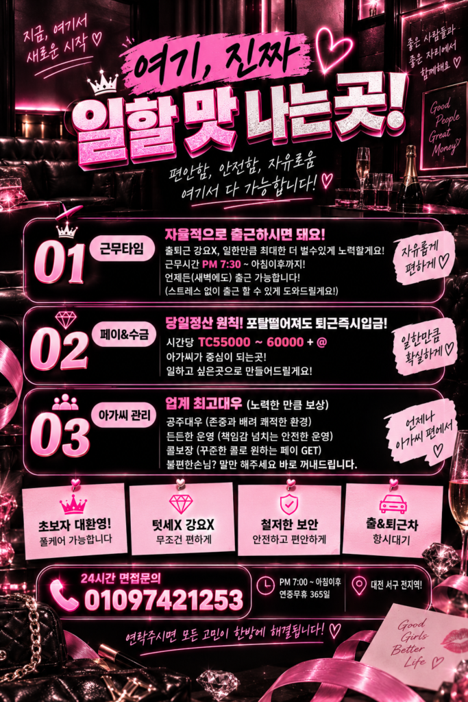 메인-완성3