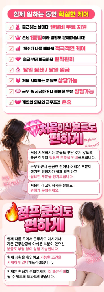 어나더2
